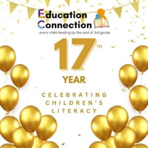 17th Year of EC